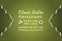 تصویر 2