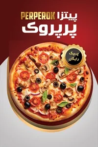 تصویر 3