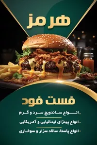 تصویر 3