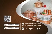 تصویر 2