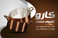 تصویر 3