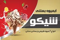 تصویر 3