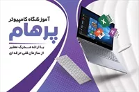 تصویر 3