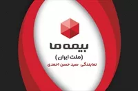 تصویر 3