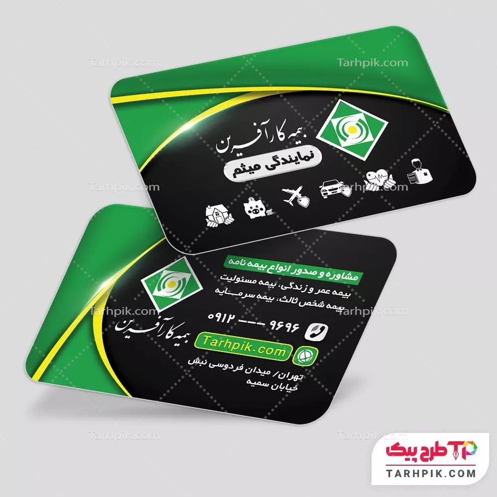 کارت ویزیت مدرن بیمه کارآفرین قابل تغییر سایز و رنگ