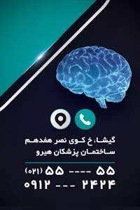تصویر 2