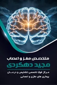 تصویر 3