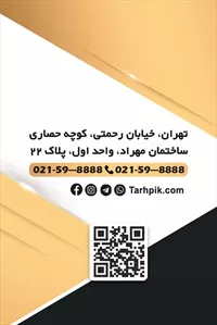 تصویر 2