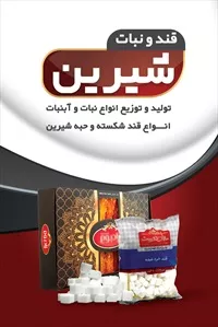 تصویر 3