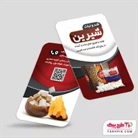 تصویر 1