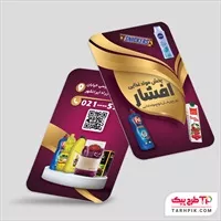 تصویر 1