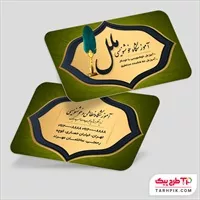 تصویر 1