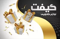 تصویر 3