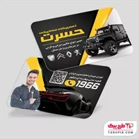 تصویر 1