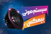 تصویر 3