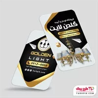 تصویر 1