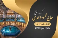 تصویر 3