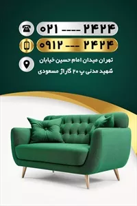 تصویر 2