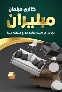 تصویر 3