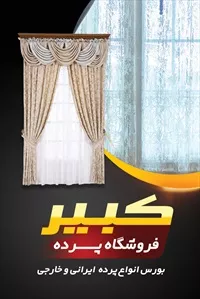 تصویر 3