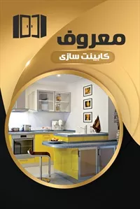 تصویر 3