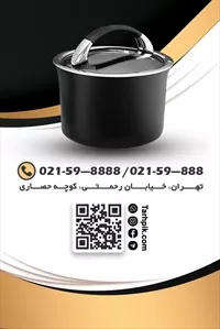 تصویر 2