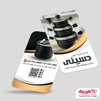 تصویر 1