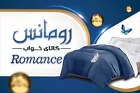تصویر 3