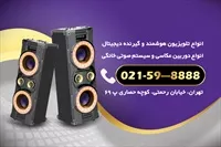 تصویر 2