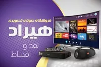 تصویر 3