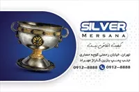 تصویر 2