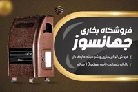 تصویر 3