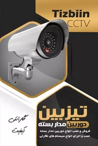 تصویر 3