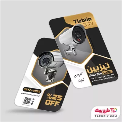 کارت ویزیت طرح فتوشاپ دوربین آماده چاپ