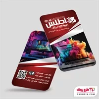 تصویر 1