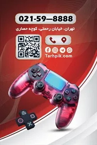 تصویر 2