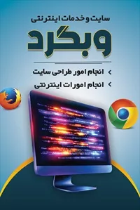 تصویر 3