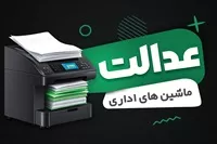 تصویر 3