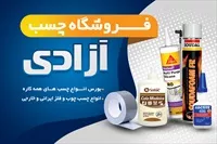 تصویر 3