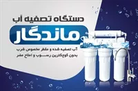 تصویر 3
