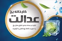 تصویر 3