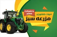 تصویر 3