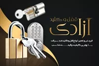 تصویر 3
