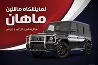 تصویر 3