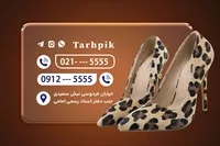 تصویر 2