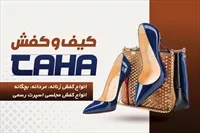 تصویر 3