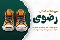 تصویر 3