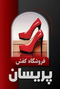 تصویر 3