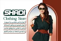 تصویر 3