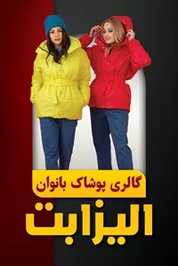تصویر 3